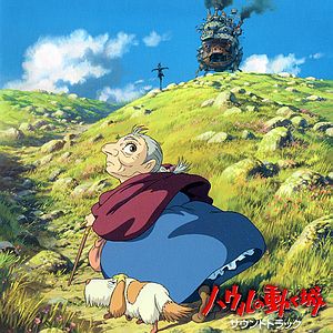 Саундтрек/Soundtrack Howl's Moving Castle | Joe Hisaishi (2004) Саундтрек | Ходячий замок | Джо Хисаиши  