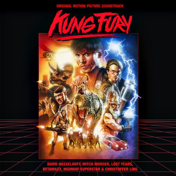 Саундтрек/Soundtrack Kung Fury | Various Artists (2015) Кунг Фьюри | Разные исполнители