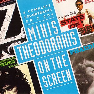 Саундтрек/Soundtrack Mikis Theodorakis On The Screen: 4 Complete Soundtracks On 2 CDs - Z, Serpico, Phaedra, State Of Siege