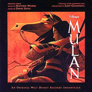 Саундтрек/Soundtrack к Mulan
