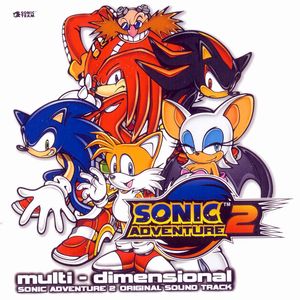 Саундтрек/Soundtrack Sonic Adventure 2 Original Soundtrack Multi-Dimensional (2002) Приключение Соника 2