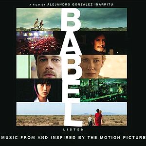 Саундтрек к Babel