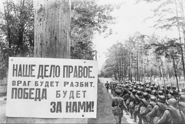 1941 год в черно-белых фотографиях